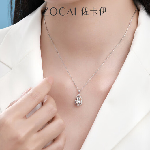 Zokai Fulu gourd PT950 platinum pendant 2025 new pure gold platinum pendant pendant for your girlfriend. The pendant is about 2.74g. More to return, less to pay