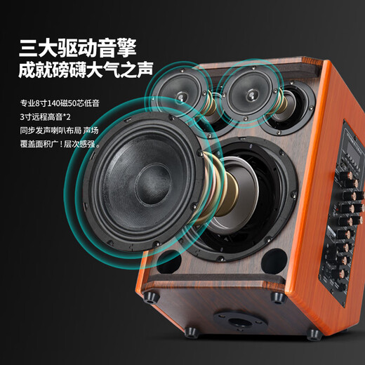 Solange acoustic guitar speaker outdoor audio karaoke dedicated live broadcast internal recording full set of Bluetooth portable playing and singing road show professional outdoor entertainment singing single audio