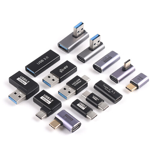USB Adapter Typec Male to Female Mobile Phone Tablet 40G Thunderbolt 3/4 Data Cable Extended 90 Degree L-Shaped U Type-C Male to USB3.2 Female Elbow 10G No Specifications