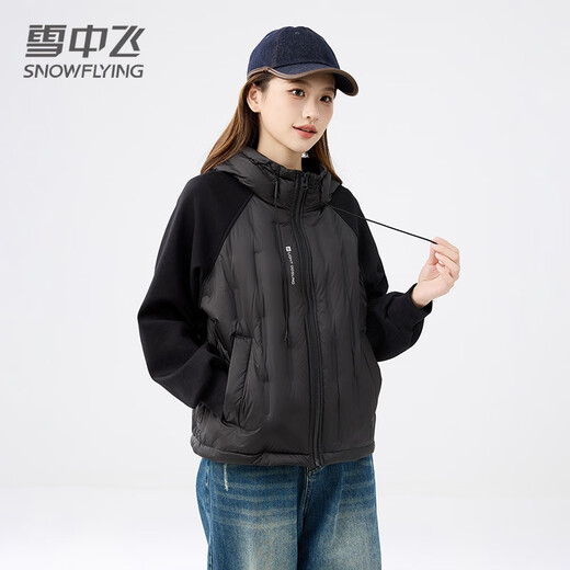 Flying in the Snow Goose Down Lightweight Short Down Jacket Women's New Loose Slim Fashion Casual Sweatshirt Jacket Black M