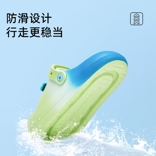 Terranis summer children's slippers for boys and girls, toe-toe anti-kicking baby beach sandals, gradient green 28