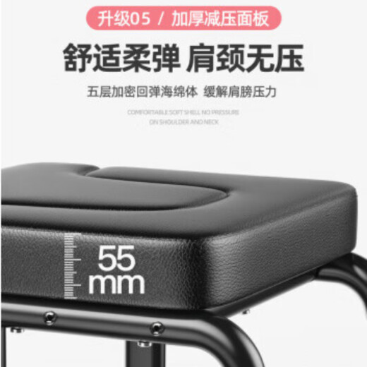 飒望德国品牌倒立神器家用倒立凳倒吊神器倒立椅倒挂瑜伽器健身器轻松 【标准款-黑】升级U型稳固脚管