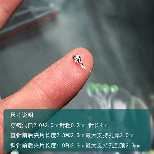 18k gold universal discount copper coin small pendant buckle plated diy emerald Buddha Guanyin Ruyi copper coin discount - silver