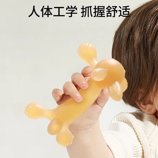 Qi Meng Lion baby soothing molar stick baby teether newborn silicone teether nano silver portable set nano silver deer + storage box + anti-chain