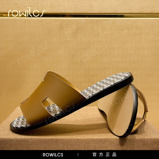 Rowilcs marque haut de gamme de ganters pour hommes mocha marron mar brun d'été personnalisé pantoufles imprimées sandales polyvalentes marron standard 38