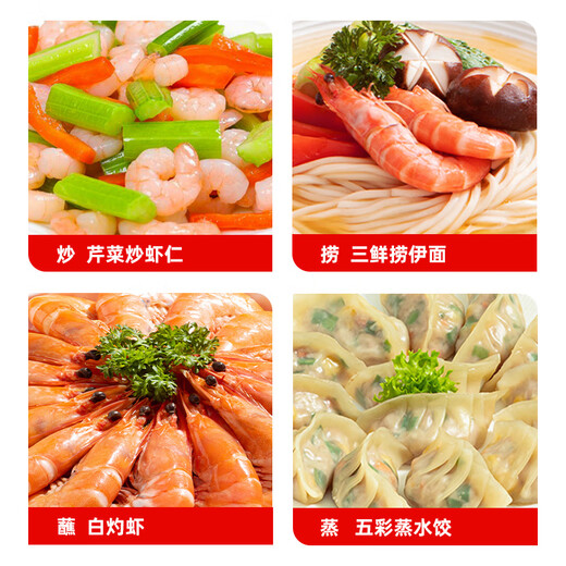 Haitian Oyster Sauce 625g, Matsutake Freshness Enhancement, Squeeze Packing, Triple Freshness Enhancement Technology, Dipping Seasoning