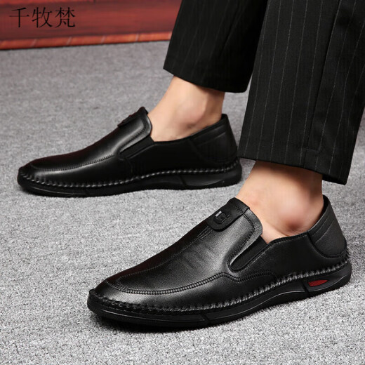 Qianmufan spring and autumn men's shoes genuine leather casual shoes middle-aged and elderly lazy shoes round toe soft sole leather shoes men's versatile 12188 brown 39