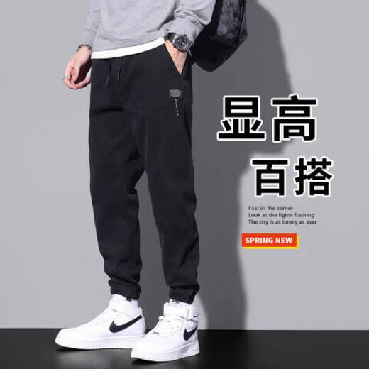 工装凉感牛仔裤男夏季宽松束脚哈伦长裤子男士休闲裤 9859灰色 常规 XL 建议【130-150斤d