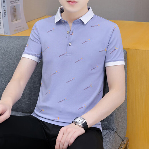 Playboy (Playboy) Brand haut de gamme Luxur Luxury Men's Summer NOUVEAU Été Casual Business Fashion T-shirt Men de base à manches courtes Polo Men 679 White M
