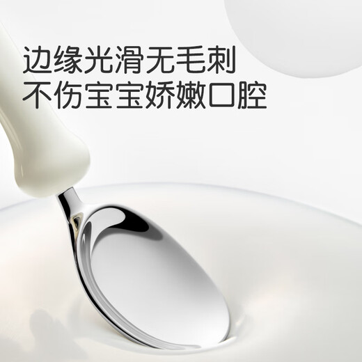 世喜勺子不锈钢叉勺宝宝勺子辅食勺元宝勺自主进食便携儿童餐具套装 316L不锈钢叉勺（热带橙）