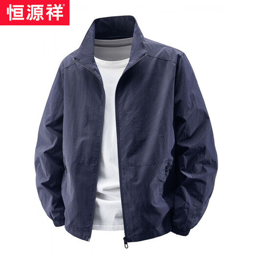 Hengyuanxiang 2025 Neue Frühlings- und Herbst-Stand-up-Kragenjacke für Männer dünne Jacke für Männer lässig Frühling und Herbst wasserddünde, dünne trendige Herrenkleidung 9928 Kapuze-Khaki m