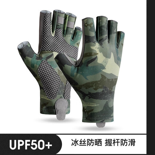 Sumu Bai Fishing Gloves, Stab-proof, Summer Special, Sunscreen Lure, Finger-proof, Cut-proof, Anti-slip, Ice Silk Half Finger Gloves for Sea Fishing, Green Shark Trail L