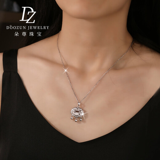 Duozun pt950 genuine platinum pendant for women platinum safety lock pendant new Chinese Valentine's Day gift for girlfriend safety lock pendant 7.39 g