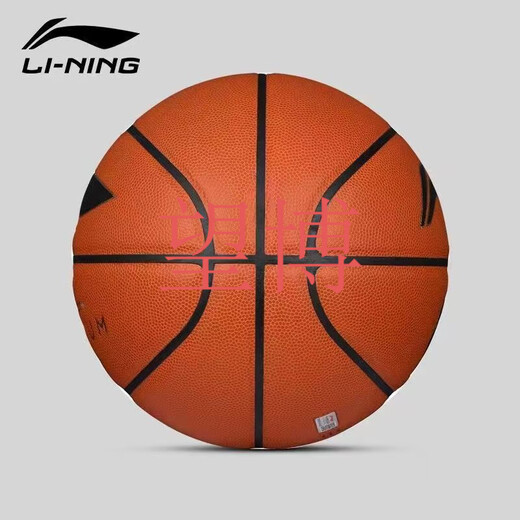 Basketball LBQK897-1 Ligue officielle de compétition CBA Importée Microfibre Indoor n ° 7 Basketball LBQK807-3__Microfiber Pu [_20K_CBA N ° 7 Basketball (balle standard)