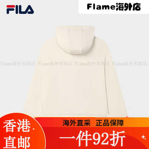
FILA FILA official women's knitted hooded jacket 2025 spring new fashion casual simple ice cream white-IV XS all size