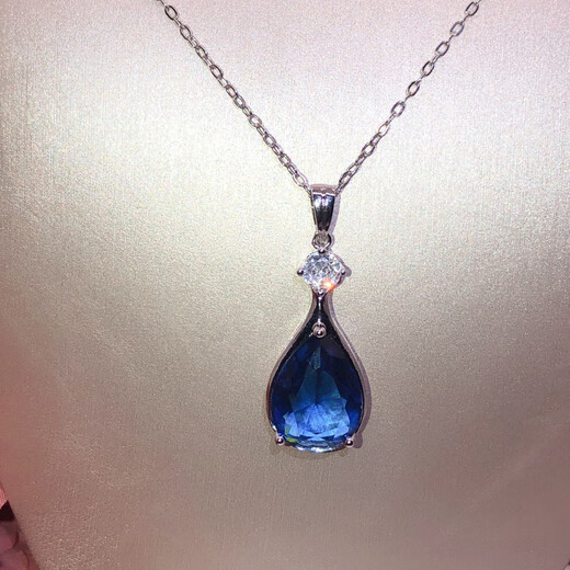 13 carat grade tanzanite pendant white plated 18K gold sapphire pendant set sapphire pendant without chain