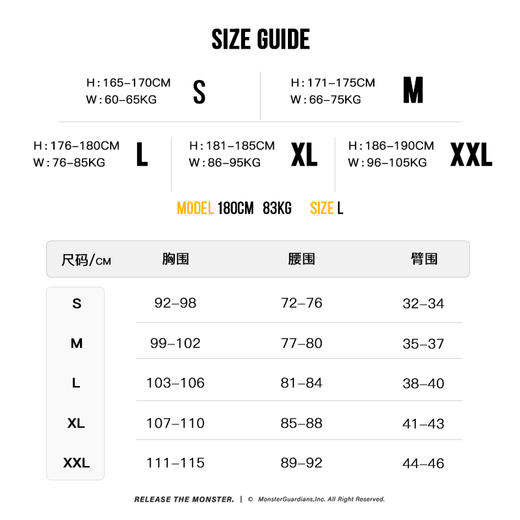 Monster Guardians运动t恤男 亨利领透气凉感修身高弹短袖 Black 黑色 L