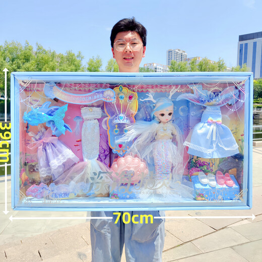 大礼盒换装古风巴比公主娃娃套装儿童女孩玩具培训机构礼品 时尚宝贝娃娃套装6625