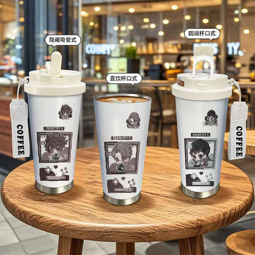 
Chengliu's fifth identity peripheral thermos cup Prisoner mortalizer Antique dealer 2D large capacity children's girls water cup KFB9227