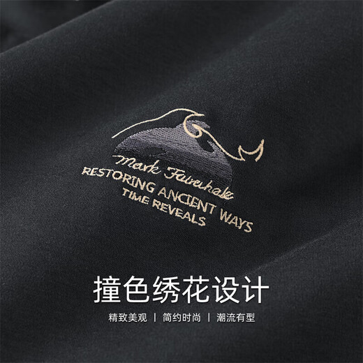 马克华菲（FAIRWHALE）金丝刺绣圆领短袖T恤男装2025夏季新款潮流黑色短t上衣1506 黑色 001 S 165