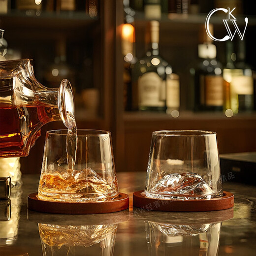 Sailoto Light Luxury Whiskey Cup Viewing Mountain Glass High-Value Gift Box Set for Home Use Snow Mountain Cup 2 Sets of Wooden Trays