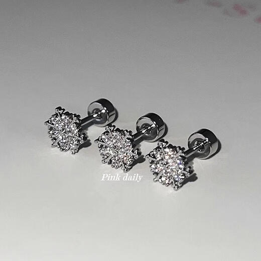 RSRDDY Old Phoenix Winter Snowflake Zircon Earrings for Women Sterling Silver 9999 Explosive Ear Bone Nails and Cochlear Nails New Style Sleeping Winter Snowflake Zircon Earrings Pair