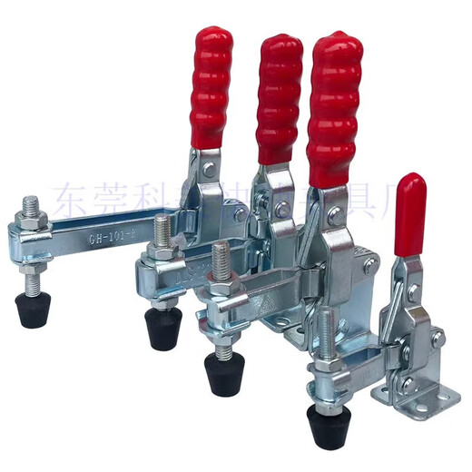 Ronix Adware Adware Quick Champ Vertical Champ Quick Crump Cruck Clamp удлиняюще