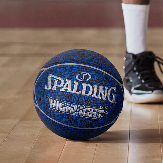 斯伯丁（SPALDING）斯伯丁官方黑金撞色7号PU标准篮球室内外比赛 【五角星皮片拼接】76-867Y 七号篮球(标准球)