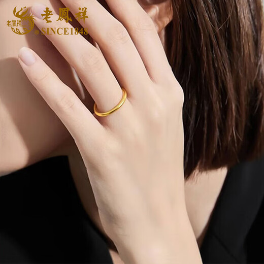 Lao Fengxiang gold ancient method pure gold ring for women and men, Valentine's Day birthday gift for girlfriend, wife and mother, circle mouth No. 12, ancient method, about 2g