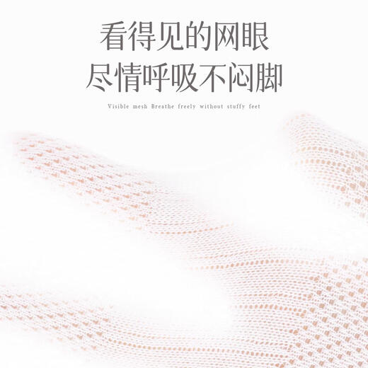 恒源祥袜子女款秋季中筒袜纯棉纱线网眼薄款2025新款双罗口白色袜 5双装 刺绣罗口5混色 均码 10a级/网眼透气