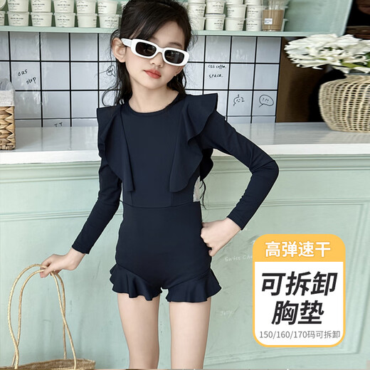 Jingyouyu children's swimsuit girls 2025 new hot spring style dress princess style junior high school student sun protection swimsuit navy blue one-piece swimsuit 120 cm
