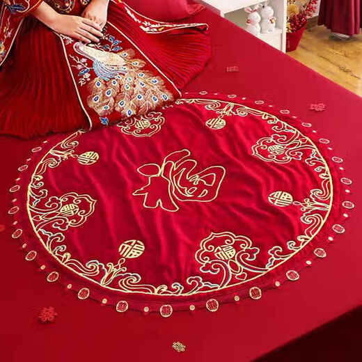 Mat de boda Bendición de boda bendición bordado cien bendición por novia hacer bendición decoración de cama de cama masculina y femenina sala de decoración de bodas suministros de cinco grandes bendiciones por bordado de oro zumbido_9898c