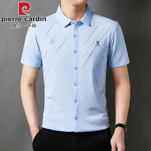 皮尔卡丹（pierre cardin）短袖衬衫男夏季新款冰丝无痕垂感免烫商务休闲中年宽松衬 6626墨绿 短袖衬衫 M 165建议100-115斤
