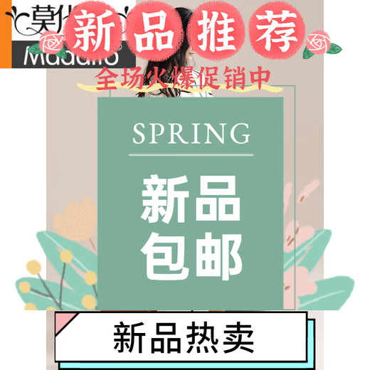 
Modal pajamas for women in spring and autumn pure cotton long sleeve simple casual lapel cardigan autumn and winter cotton casual home clothing suit for women PLD-Y1130 9227 L [recommended 100-120Jin [Jin equals 0.5 kg] wear]