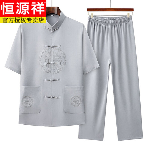 恒源祥（HYX）中国风唐装中老年短袖刺绣套装夏季2025新款短袖中式套装晨练服男 3878套装【酒红色】 L 170建议120-140斤
