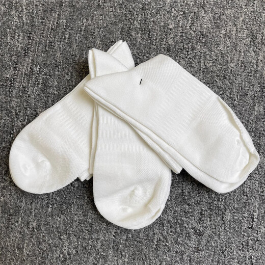 Adidas Sports Socken Männer 2025 Sommer Neue High Tube Basketball Socken Fitness atmungsaktives Paar Strümpfe Frauen Frühling und Sommer Freizeittag JC9273/Drei-Pair-Paket Echt gefälschter Ein-Verlust zehn m