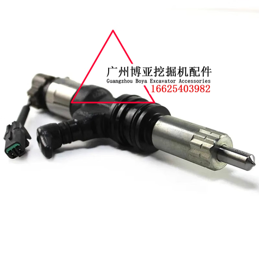 QIANBAI EXKRABER KATO HD1430V 6M60/9720 Kraftstoffeinspritzungsbaugruppe Elektronischer Injektionsmotor 095000-5450 Kato 1430 V im Inland hergestellt [ein Kraftstoffinjektor]