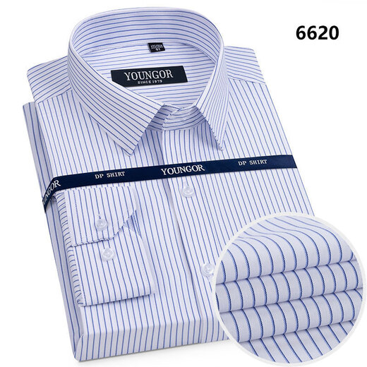 PDG Yager Yagel Shirt Men's Men's à manches longues 2025 Spring and Automne New Business Casual Cotton DP Ironing Shirt à manches longues 6628 38