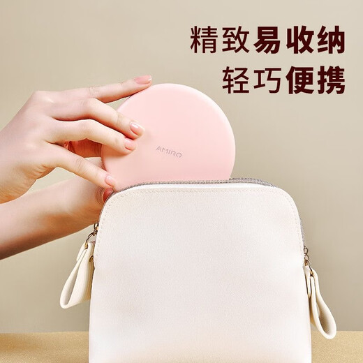 Miguang AMIRO Miguang makeup mirror LED with light O2 series small black mirror dormitory desktop desktop vanity mirror beauty mirror Miguang folding mirror with light