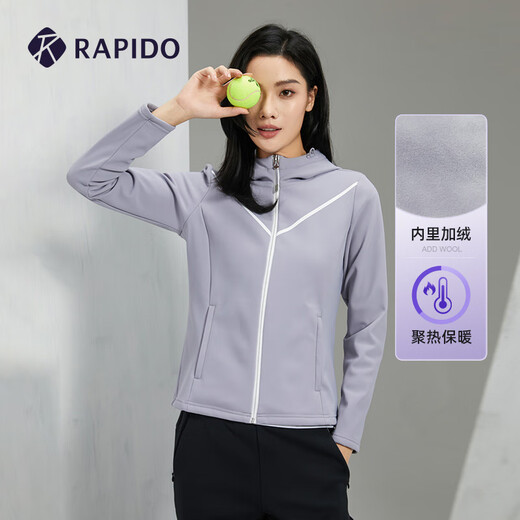 
Rapido [added velvet] Li Pido Spring and Autumn Women's Casual Basic Fashion Comfortable Warm Jacket Official Light Purple XXS 155/80A