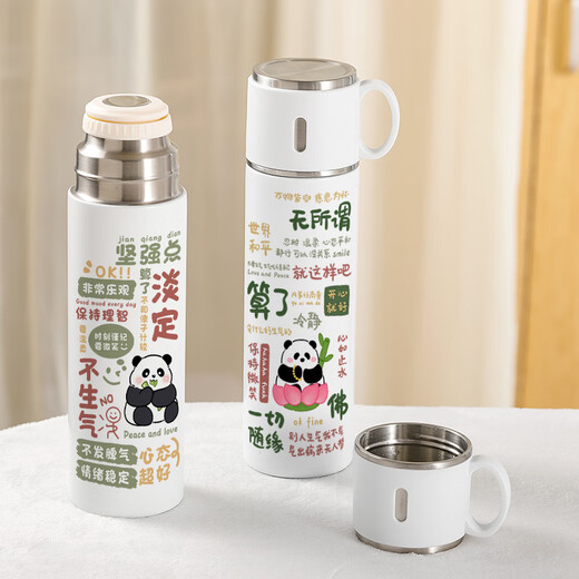 承琉熊猫保温杯女生小巧办公室水杯新款创意双层学生可爱卡通女生杯子 VV9214熊猫-手提保温杯500ml