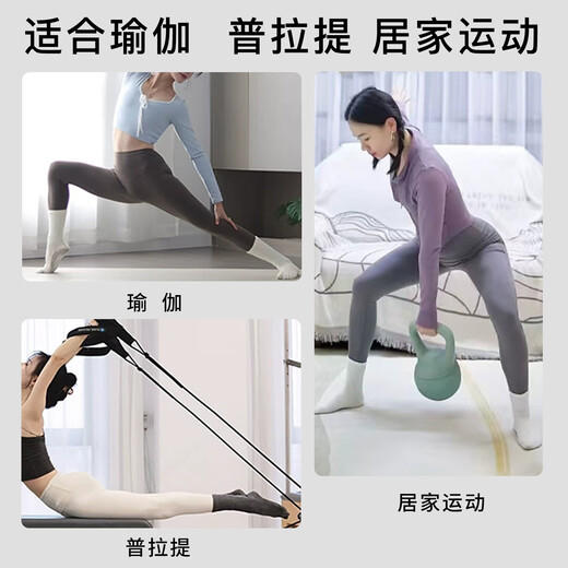 Baiziyuan Sports Socks Women's Professional Anti-Slip Pilates Mid-Tube Summer Thin 2025 New Yoga Fitness Women's Stockings White + Black One Size (Full Silicone Soles/Non-Slip Yoga Socks)