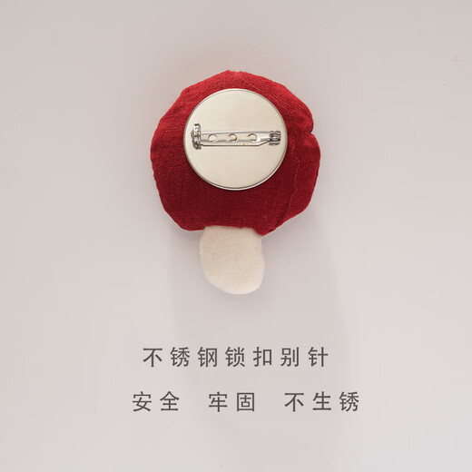 Companion blessing cartoon plush angora red mushroom rabbit brooch accessories pin decoration plush rabbit