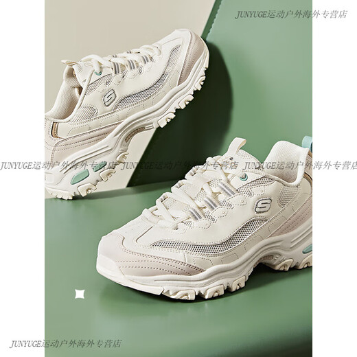 SKECHERS DAME SHOUS SOMMER NEUE SNEAKERS Damen Mesh atmungsableer lässige Schuhe Dünne Panda Schuhe 896204 12241-WSL 35