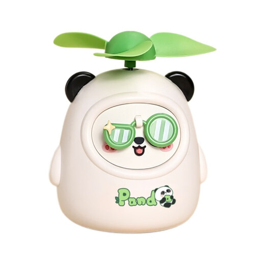 Tecnología Yufeng Tecnología Yufeng Cartoon Cute Panda Handheld Mini Simple Small Small USB Charging Ventilador portátil 9230 Brown Cartoon Lindo Ventilador Pequeño