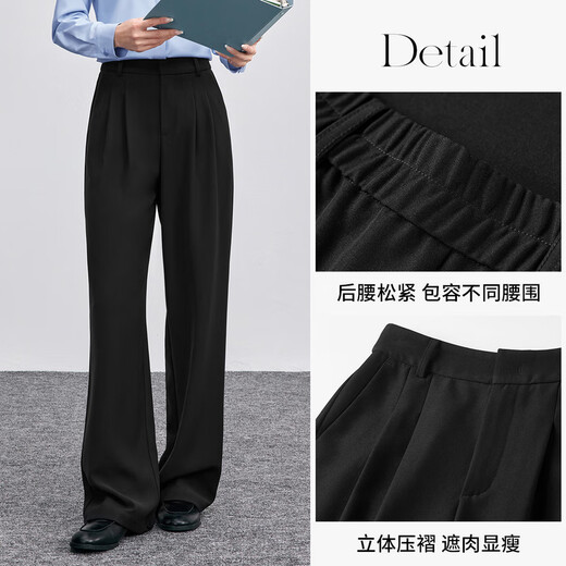 Shandubila Interview Business Examination Commuting Suit Suit Women's Autumn Drape Slim Suit Jacket Casual Pants Two-piece Set