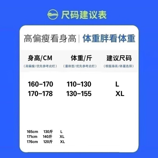 棉之雪美式华夫格亨利领重磅短袖t恤男夏季宽松潮流五分半袖高街体恤衫 灰色 L 【160CM-170CM】
