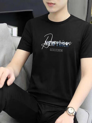 Longya Summer Herren Kurzarm T-Shirt T-Shirt Slim Thin Sports und Casual Top Ice Seide Halbschlärm Runde Hals T-Shirt Korean 1423 Black 5xl 185jin [Jin gleich 0,5 kg] -200jin [Jin gleich 0,5 kg]