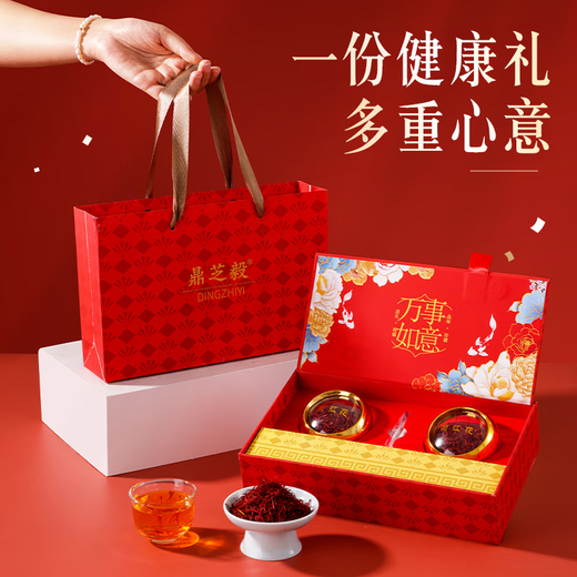Ding Zhiyi Caja de regalo de azafrán Tíbet esponjas especiales para madres de edad avanzada y regalos nutritivos de edad avanzada para regalos de reunión de alta gama [Agregar para agregar cantidad sin precio] 12 gramos de azafrán
