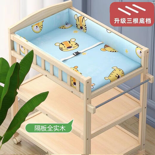 
Jiaojing Nursing Table Washing and Replacement Solid Wood Diaper Table Baby Care Table Newborn Baby Diaper Table Massage and Touching Upgrade) Three-layer Solid Wood Diaper Table + Pink Xiao Whale Cotton Pad